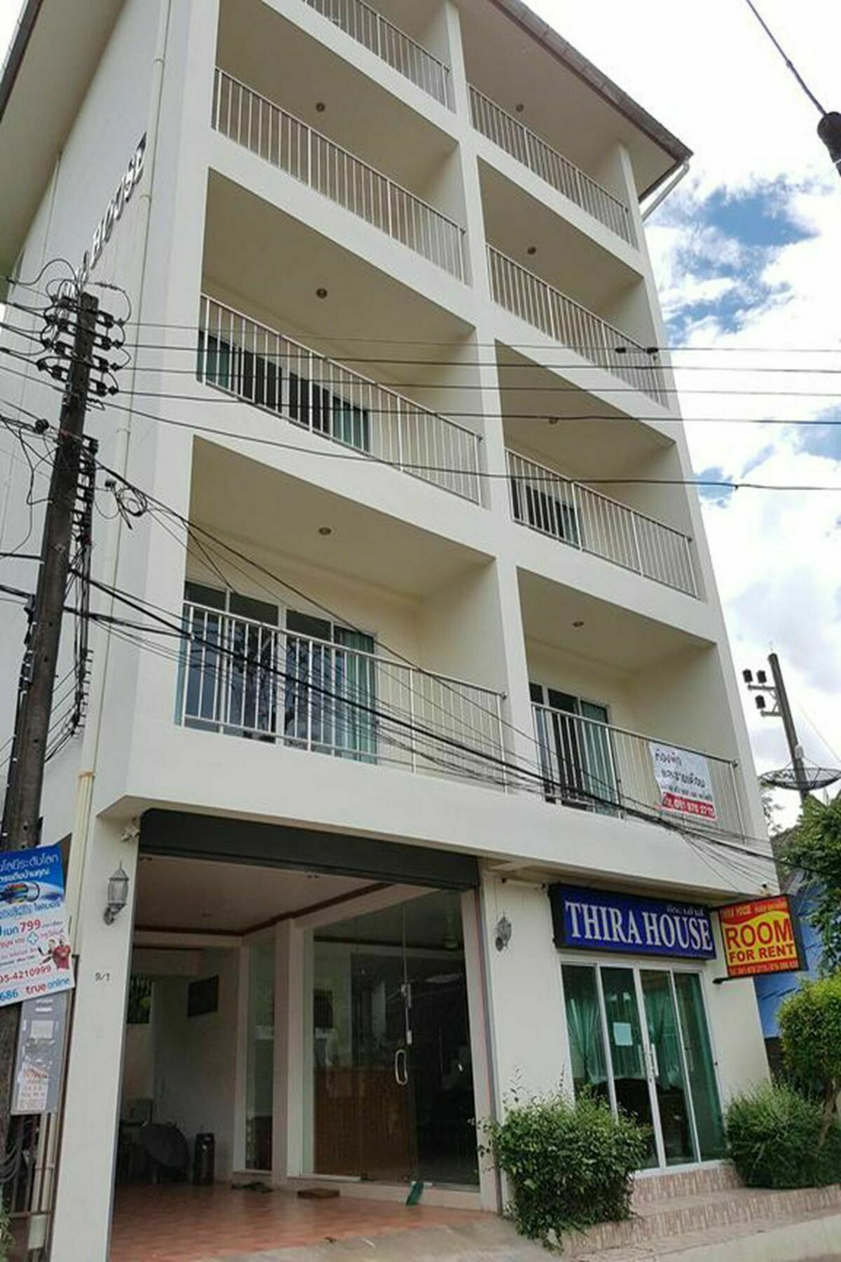 ธีระ เฮ้าท์ Hotel Karon ภายนอก รูปภาพ